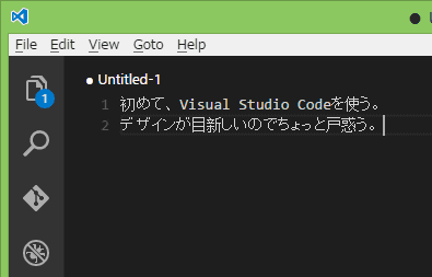 そのまま入力できます。