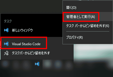 Visual Studio Codeで Htmlで使うのに便利なユーザー定義スニペットを定義する